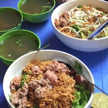 Món ăn- Quán Ăn Phở Trộn Cô Mai - Chợ Kim Liên