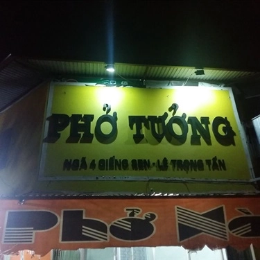 Tổng hợp- Quán Ăn Phở Tưởng - Lê Trọng Tấn