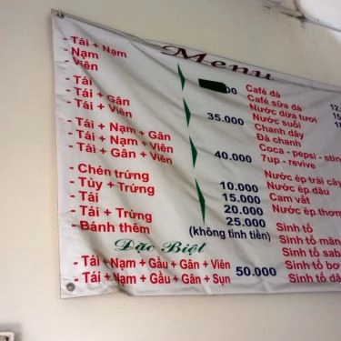 Thực đơn- Quán Ăn Quán Phở Tuyền