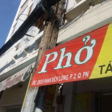 Tổng hợp- Quán Ăn Quán Phở Tuyền
