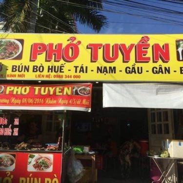 Không gian- Quán Ăn Phở Tuyền