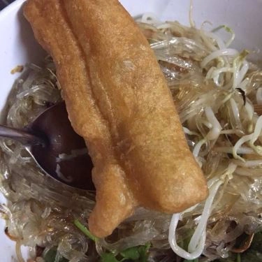 Món ăn- Quán Ăn Phở Vi - Hàng Khoai
