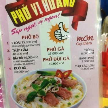 Thực đơn- Quán Ăn Phở Vị Hoàng