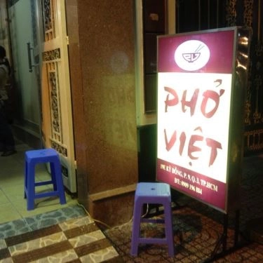 Tổng hợp- Quán Ăn Phở Việt - Phở & Cơm Trưa Văn Phòng