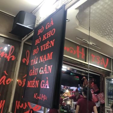 Thực đơn- Quán Ăn Phở Việt Hưng
