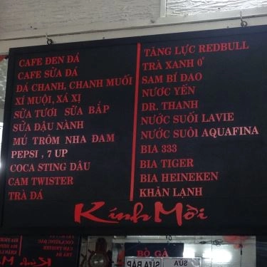 Thực đơn- Quán Ăn Phở Việt Hưng
