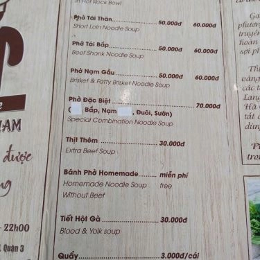 Thực đơn- Quán Ăn Phở Việt Nam - Bánh Phở Tráng Tại Quán