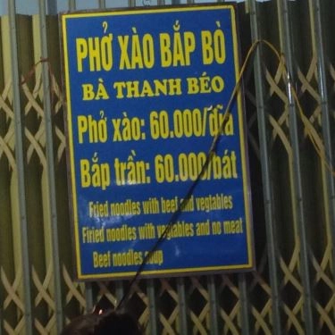 Thực đơn- Quán Ăn Bà Thanh Béo - Phở Xào Bắp Bò