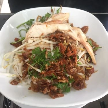 Món ăn- Quán Ăn Phở Xích - Phú Mỹ Hưng