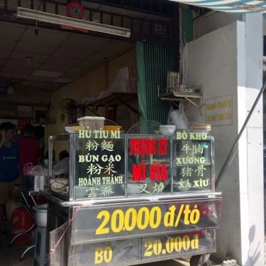 Tổng hợp- Quán Ăn Phong Ký Mì Gia