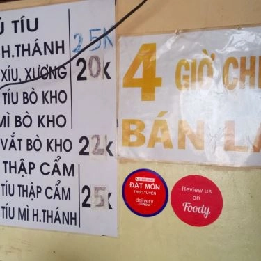 Thực đơn- Quán Ăn Phong Ký Mì Gia