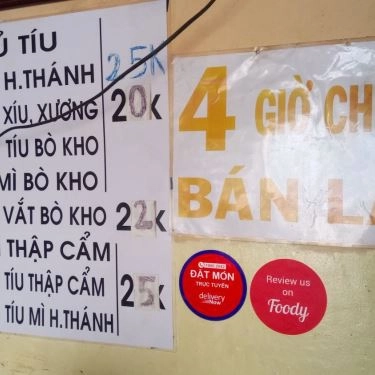 Thực đơn- Quán Ăn Phong Ký Mì Gia