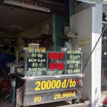 Tổng hợp- Quán Ăn Phong Ký Mì Gia