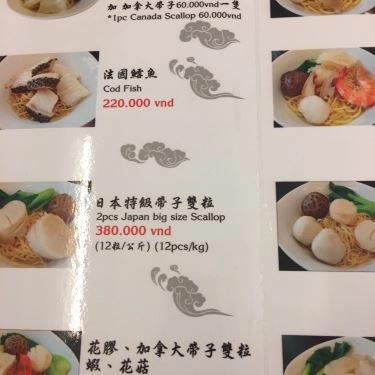 Thực đơn- Quán Ăn Phong Ký Quán
