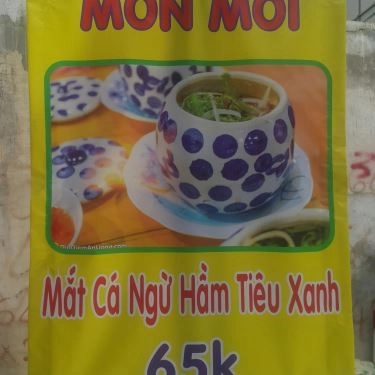Thực đơn- Quán Ăn Phong Mập Quán - Hải Sản & Các Món Nướng