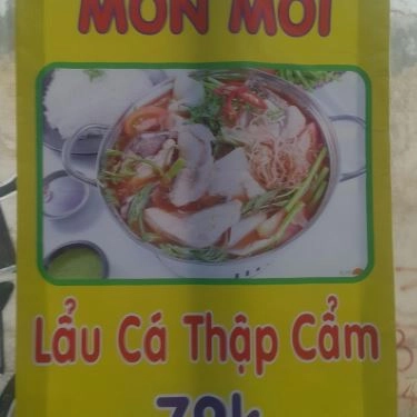 Thực đơn- Quán Ăn Phong Mập Quán - Hải Sản & Các Món Nướng