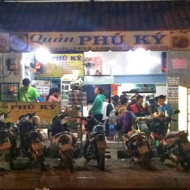 Tổng hợp- Quán Ăn Phú Ký - Cơm, Mì & Hủ Tiếu Xào