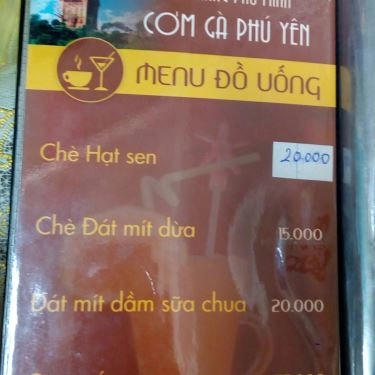 Thực đơn- Quán Ăn Phú Minh - Cơm Gà Phú Yên