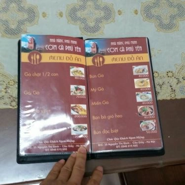 Tổng hợp- Quán Ăn Phú Minh - Cơm Gà Phú Yên