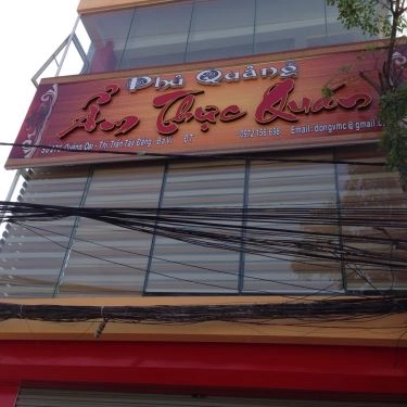 Tổng hợp- Quán Ăn Phủ Quảng - Ẩm Thực Quán