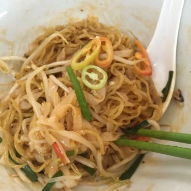 Món ăn- Quán Ăn Phú Thịnh - Cây Keo