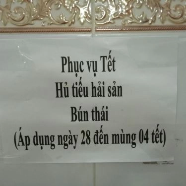 Tổng hợp- Quán Ăn Phúc - Hủ Tiếu Mực