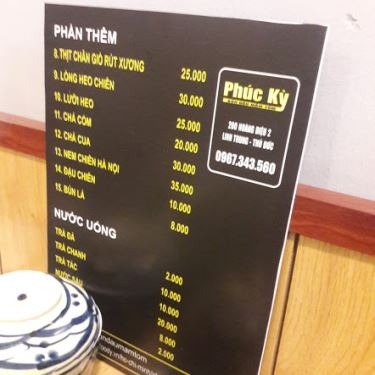 Thực đơn- Quán Ăn Phúc Kỳ - Bún Đậu Mắm Tôm