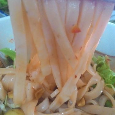 Món ăn- Quán Ăn Phúc Tam Kỳ - Mì Quảng