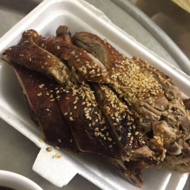 Món ăn- Quán Ăn Phúc Vịt - Trần Đại Nghĩa