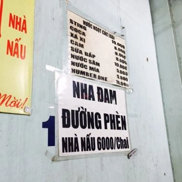 Thực đơn- Quán Ăn Bún Bò Phước Hạnh