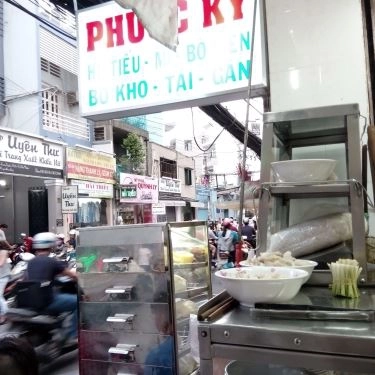 Tổng hợp- Quán Ăn Hủ Tiếu Bò Viên Phước Ký - Nguyễn Trọng Tuyển