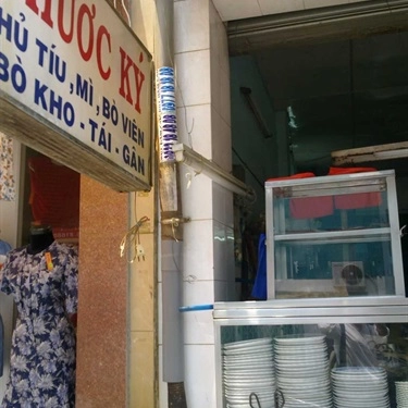 Tổng hợp- Quán Ăn Hủ Tiếu Bò Viên Phước Ký - Nguyễn Trọng Tuyển