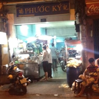 Tổng hợp- Quán Ăn Hủ Tiếu Bò Viên Phước Ký - Nguyễn Trọng Tuyển