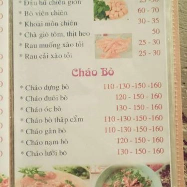 Thực đơn- Phước Lộc - Quán Ăn Gia Đình