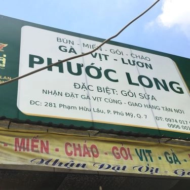 Tổng hợp- Quán Ăn Quán Phước Long - Bún Gà & Miến Gà