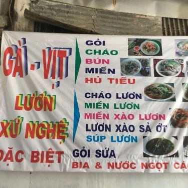 Thực đơn- Quán Ăn Quán Phước Long - Bún Gà & Miến Gà