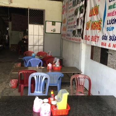 Không gian- Quán Ăn Quán Phước Long - Bún Gà & Miến Gà
