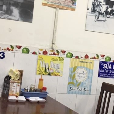Tổng hợp- Quán Ăn Phương Béo 2 - Miến Gà Trộn Hà Nội