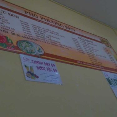 Tổng hợp- Quán Ăn Phương Béo 2 - Miến Gà Trộn Hà Nội