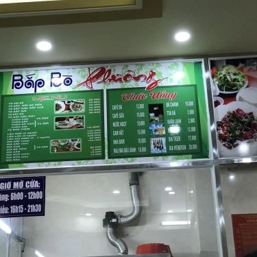 Thực đơn- Quán Ăn Quán Phương - Bún Bắp Bò