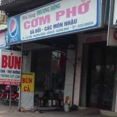 Tổng hợp- Phương Đông - Cơm Phở & Các Món Nhậu