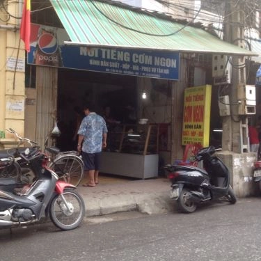 Tổng hợp- Quán Ăn Phương Hoa - Cơm Bình Dân