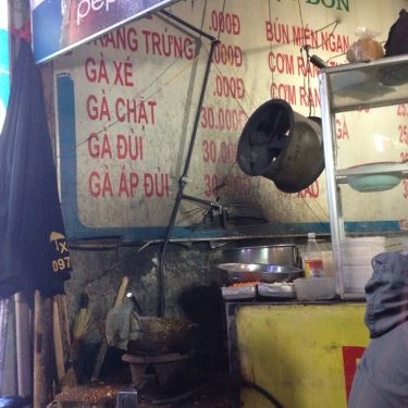 Không gian- Quán Ăn Phương Linh Quán - Phở Bò, Bún Miến