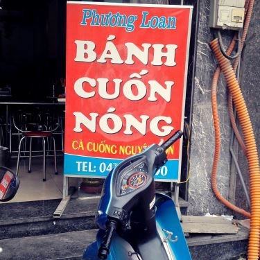 Không gian- Quán Ăn Phương Loan - Bánh Cuốn Nóng