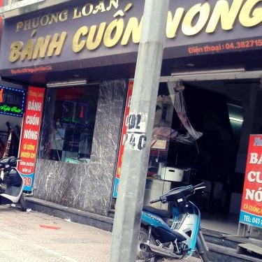 Không gian- Quán Ăn Phương Loan - Bánh Cuốn Nóng