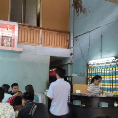 Tổng hợp- Quán Ăn Phương - Mì Quảng Phú Chiêm