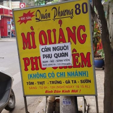Thực đơn- Quán Ăn Phương - Mì Quảng Phú Chiêm