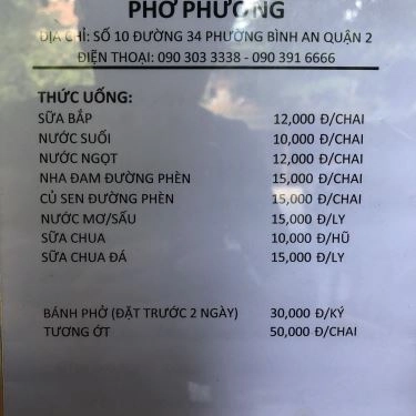 Thực đơn- Quán Ăn Phương - Phở Bình Dân