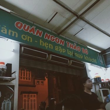 Không gian- Phương Thảo - Quán Ăn Ngon