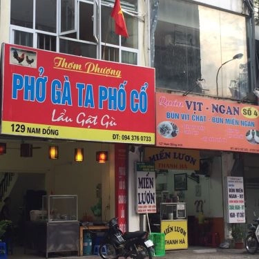 Tổng hợp- Quán Ăn Thơm Phượng - Ngan Quê & Lẩu Gật Gù